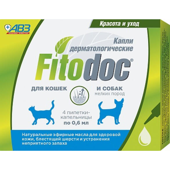 Капли дерматологические AВЗ Fitodoc для улучшения качества и запаха шерсти кошек и собак мелких пород, 1шт*0,6мл