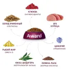 0,4кг Корм Award Urinary для взрослых кошек для профилактики мочекаменной болезни с Курицей с добавлением клюквы, цикория и рыбьего жира