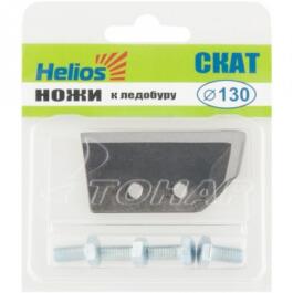 Ножи для ледобура ТОНАР HELIOS скат, 130мм, 2шт