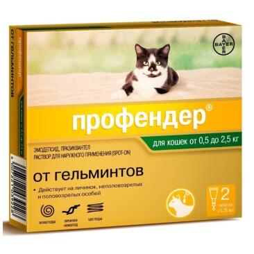 Капли на холку Bayer Профендер Elanco от глистов для кошек до 2,5кг, 1шт*0,35мл