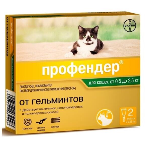 Капли на холку Bayer Профендер Elanco от глистов для кошек до 2,5кг, 1шт*0,35мл