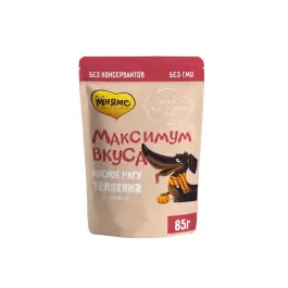 85гр Корм Мнямс "Максимум вкуса" для собак с телятиной и тыквой