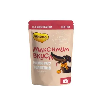 85гр Корм Мнямс "Максимум вкуса" для собак с телятиной и тыквой