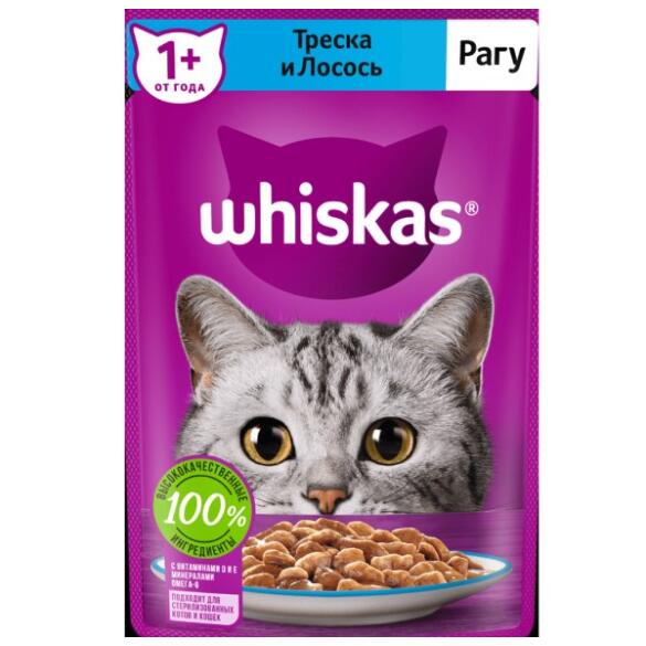75гр Корм для кошек WHISKAS рагу Треска/Лосось