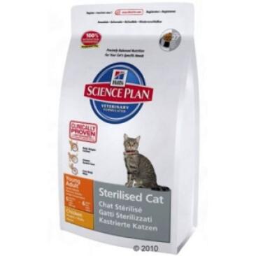 Корм в развес HILL'S Adult Young Adult Sterilised Cat Chicken для стерилизованных кошек с курицей, 1кг