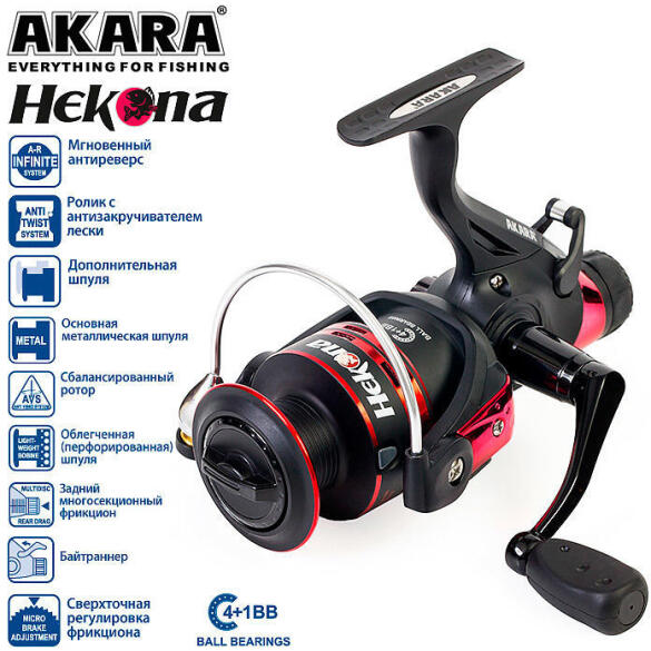 Катушка Akara Hekona 4000 4+1bb
