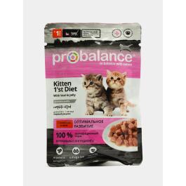 85гр Корм ProBalance 1'st Diet для котят с Телятиной в желе