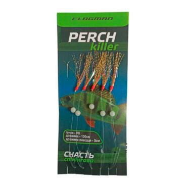 Снасть спиннинговая FLAGMAN Perch Killer 100см с лепестком Yellow