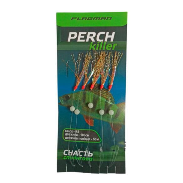 Снасть спиннинговая FLAGMAN Perch Killer 100см с лепестком Yellow