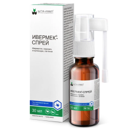 Ивермек-спрей NITA-FARM от всех видов клещей для собак, кошек, пушных зверей и декоративных грызунов, 30 мл