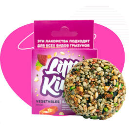40-45гр Лакомство Little King для грызунов, овощная корзинка
