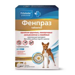 Фенпраз Pchelodar таблетки от глистов для собак и щенков средних пород, 1таб на 8кг, 1таб