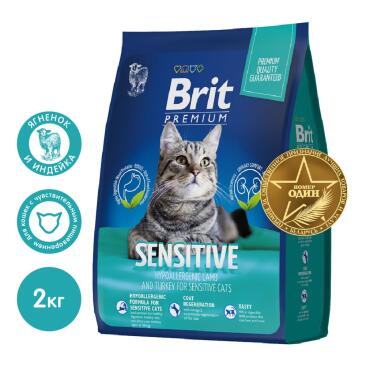 2кг Корм Brit Premium Cat Sensitive для кошек с чувствительным пищеварением с ягненком и индейкой
