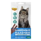 5гр*3шт Лакомство Мнямс "Лакомые палочки" для кошек с Форелью и Лососем