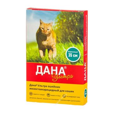 Ошейник Дана Ультра Apicenna от блохи клещей для кошек (бирюзовый), 35см