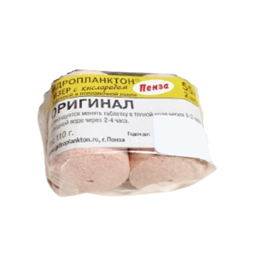 Технопланктон ""Гидропланктон"" "Гейзер с кислородом" 55гр*2шт, Оригинал