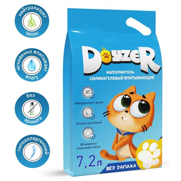 Наполнитель силикагелевый  DOYZER  впитывающий, Без запаха, 7,2л