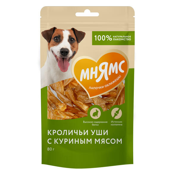 Лакомство в развес Мнямс для собак "Уши кроличьи", 1кг