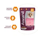 85гр Влажный корм Award Healthy growth для котят от 1 месяца кусочки в соусе с Индейкой