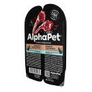 80гр Корм влажный AlphaPet для кошек, Ягненок и Брусника в соусе