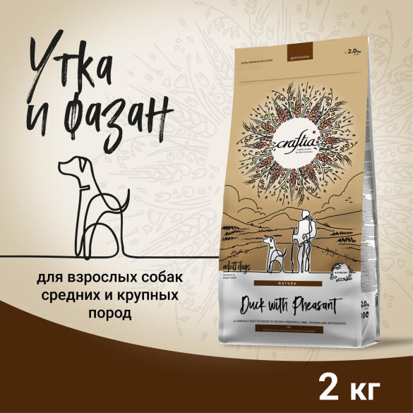 2кг Корм Craftia Natura Adult Medium&Large для взрослых собак средних и крупных пород из утки с фазаном