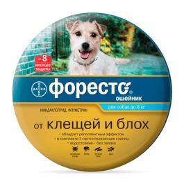 Ошейник Форесто Elanco от блох и клещей для собак до 8кг, 38см