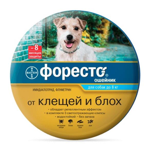 Ошейник Форесто Elanco от блох и клещей для собак до 8кг, 38см