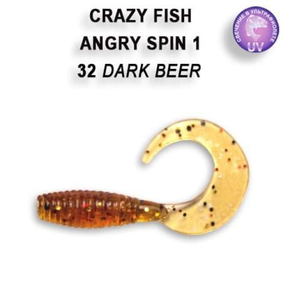Резина Crazy Fish Angry Spin 1'' №32, Кальмар, 8шт