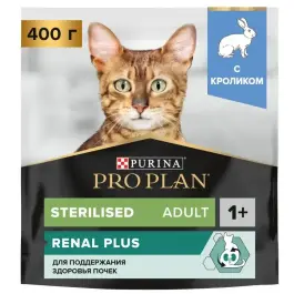 0,4кг Корм PRO PLAN Sterilised Renal Plus для поддержания здоровья почек у стерилизованных кошек с Кроликом