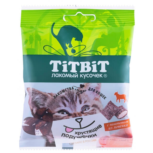 30гр Лакомство TitBit для кошек Хрустящие подушечки с паштетом из Ягненка