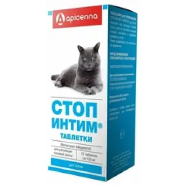 Стоп-интим Apicenna таблетки для регуляции половой охоты у котов, 12таб