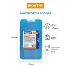 Аккумулятор холода БИОСТАЛЬ IP-300М, 300гр