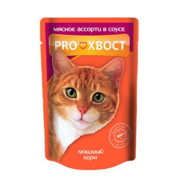 85гр Корм PROхвост для кошек Мясное ассорти в соусе