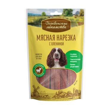90гр Мясная нарезка "Деревенские лакомства" для собак, Оленина