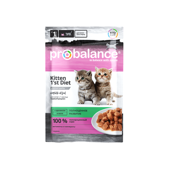 85гр Корм ProBalance 1'st Diet для котят с Кроликом в желе