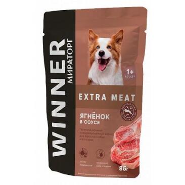 Корм Winner Extra Meat для собак всех пород Ягненок в соусе, 85гр