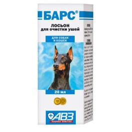 Лосьон Барс для очищения ушей собак и кошек, 20мл