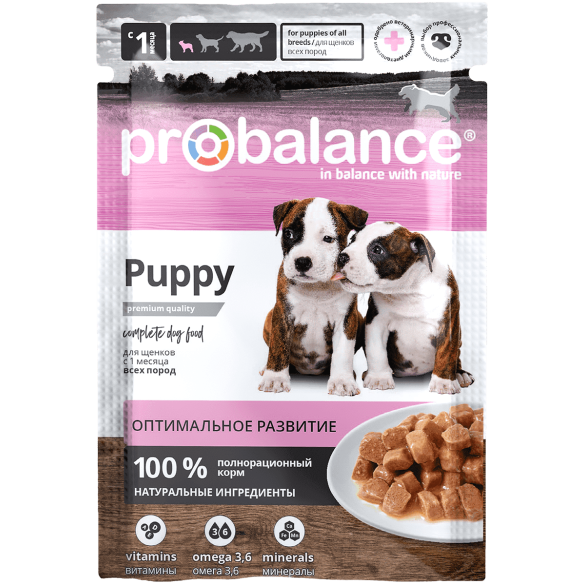 85гр Корм ProBalance Immuno для щенков