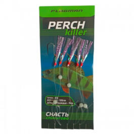 Снасть спиннинговая FLAGMAN Perch Killer 100см с лепестком violet