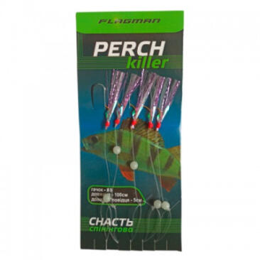 Снасть спиннинговая FLAGMAN Perch Killer 100см с лепестком violet