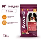 12кг Корм Award для взрослых собак всех пород с Говядиной и Курицей с добавлением брокколи и черники