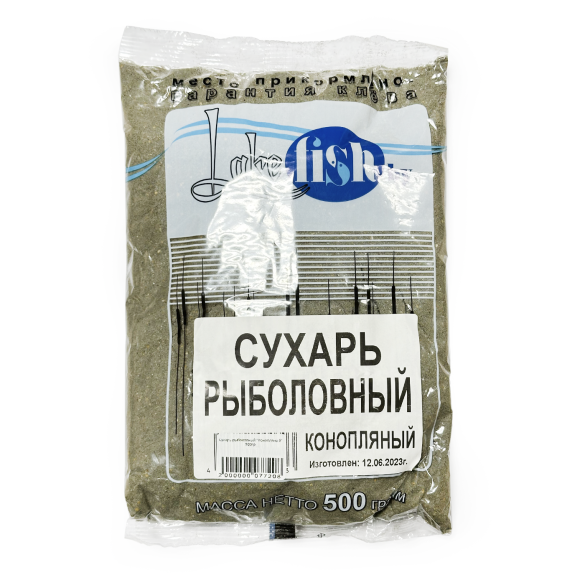 Сухарь Lake Fish рыболовный "Конопляный" 500гр