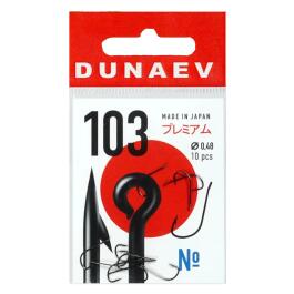 Крючок Dunaev Premium 103 #11 (упак.10шт)