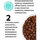 2кг Корм сухой холистик "AMBROSIA GRAIN FREE" для собак всех пород, Оленина с ягненок