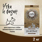 2кг Корм Craftia Natura Adult Mini для взрослых собак миниатюрных и мелких пород из утки с фазаном