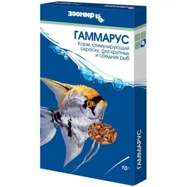 ЗООМИР "ГАММАРУС" природный корм для рыб, рептилий, земноводных 100мл 10гр