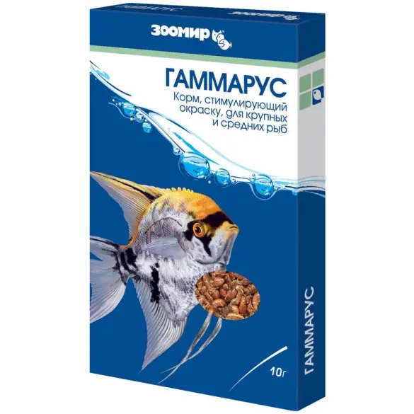 ЗООМИР "ГАММАРУС" природный корм для рыб, рептилий, земноводных 100мл 10гр