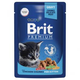 85гр Корм Brit Premium для котят с цыпленком в соусе