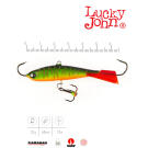 Балансир Lucky John NORDIC 5 + тр. 50мм 301RT