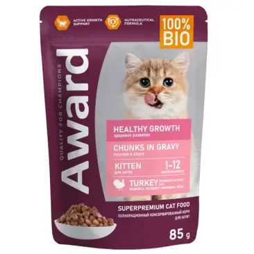85гр Влажный корм Award Healthy growth для котят от 1 месяца кусочки в соусе с Индейкой